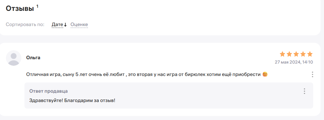 Image title